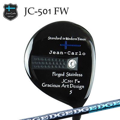 JC501 FWEG 530-MK